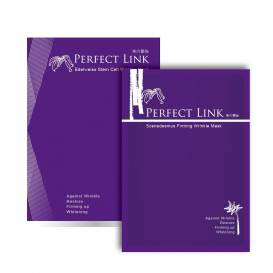 美の關係Perfect Link柵藻緊緻撫紋面膜